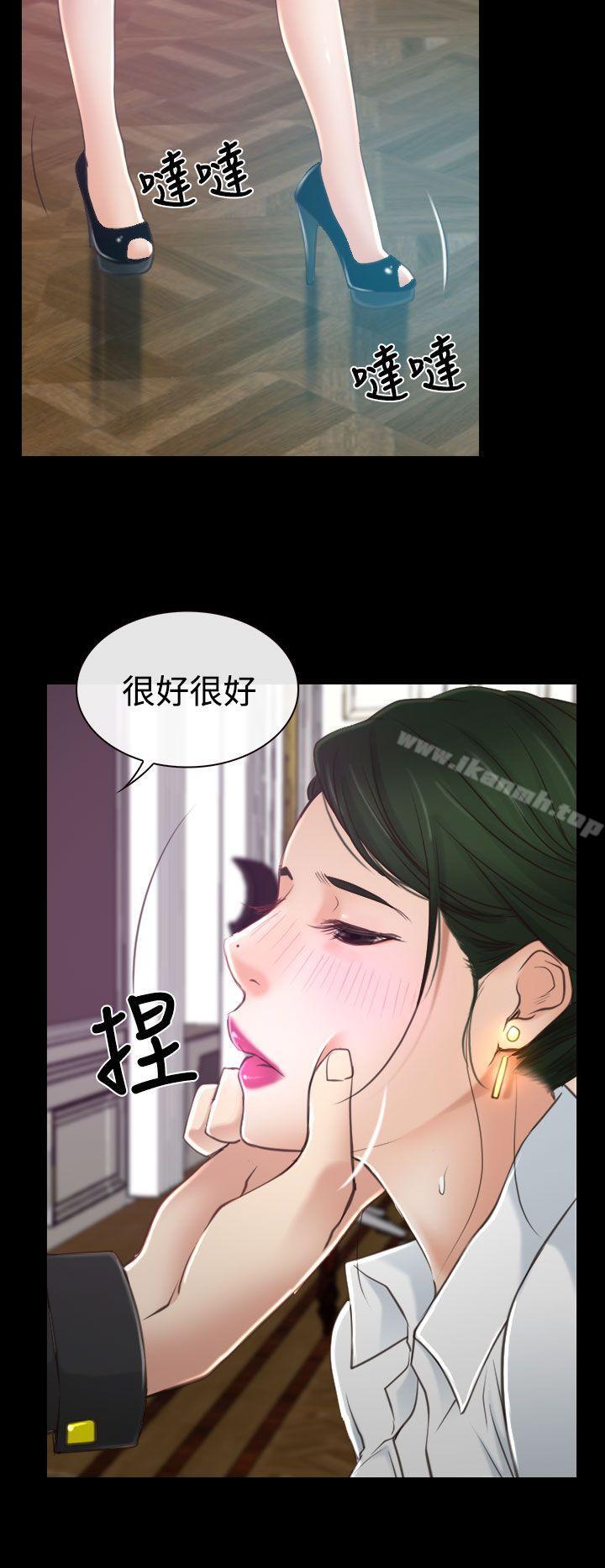第13話 - 第30.jpg页