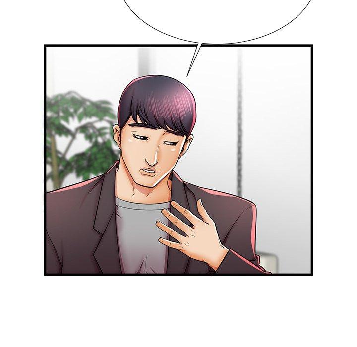 第40话 - 第52.jpg页
