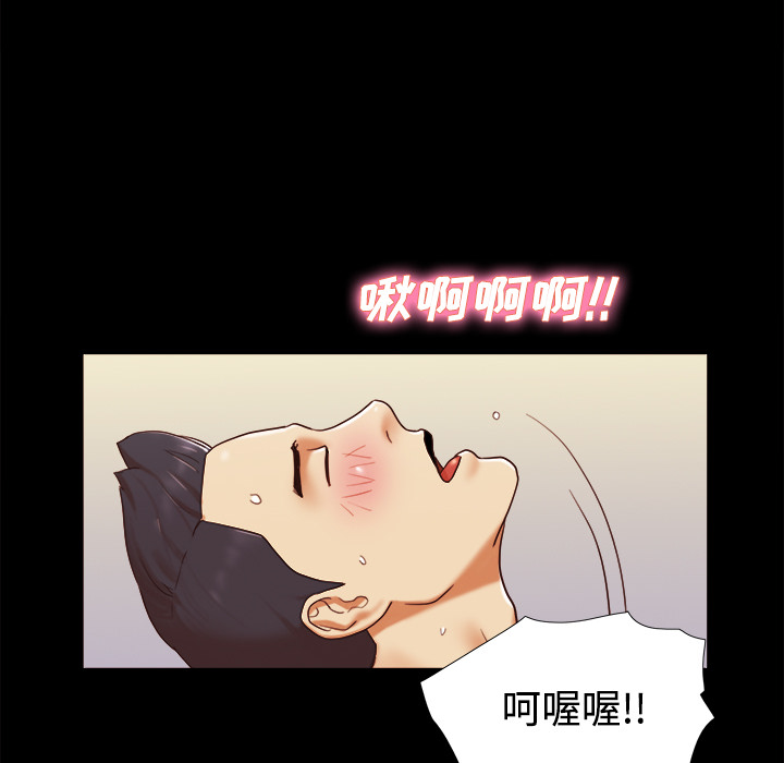 16 - 第55.jpg页