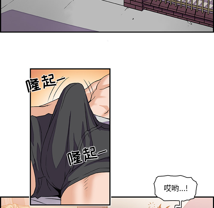 第4章 - 第84.jpg页