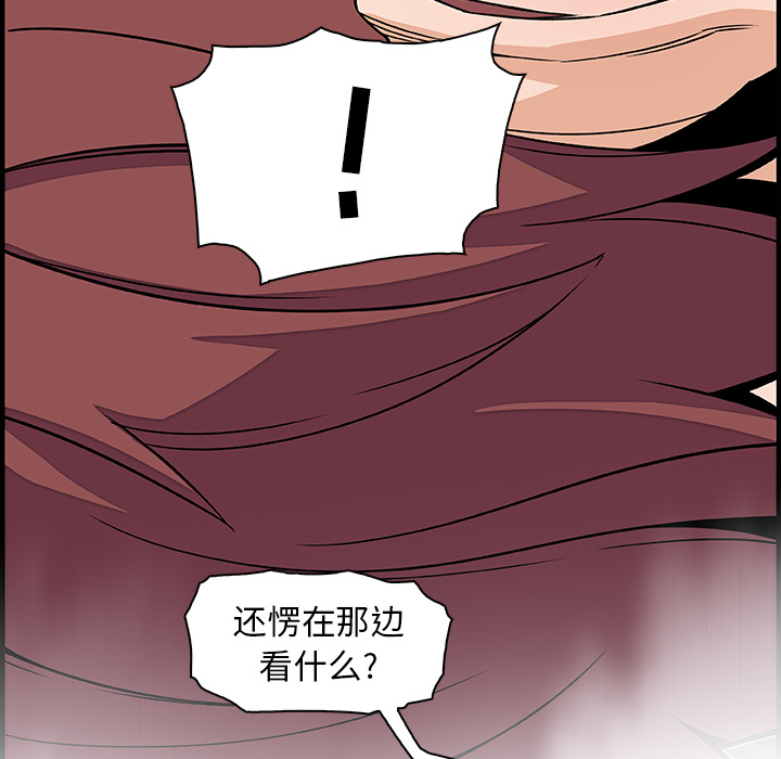 第19章 - 第6.jpg页
