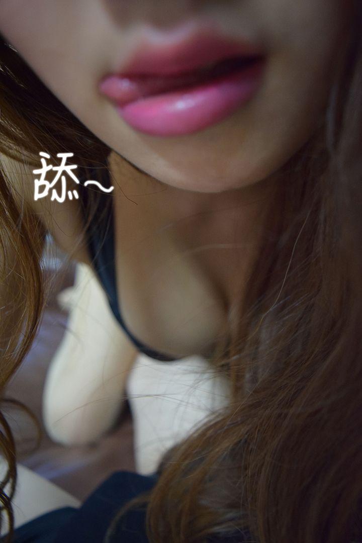 最终话-跟老师上上下下 - 第9.jpg页