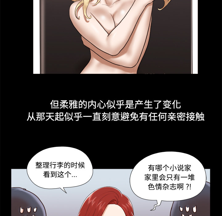 10 - 第49.jpg页