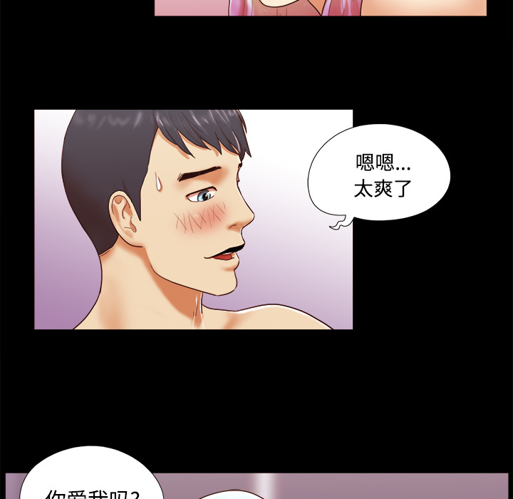 16 - 第59.jpg页