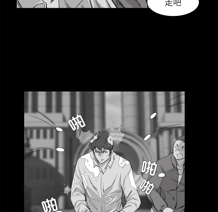 第 11 话 - 第37.jpg页