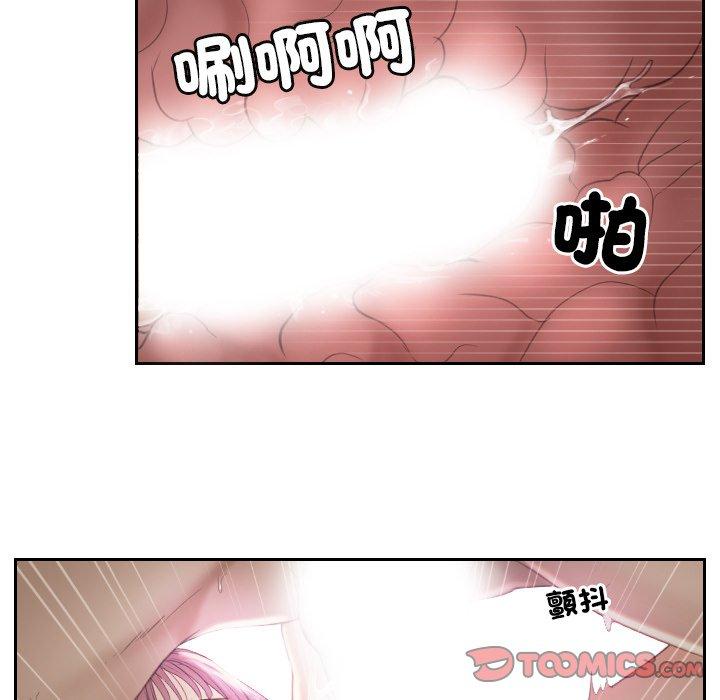 第7话 - 第54.jpg页