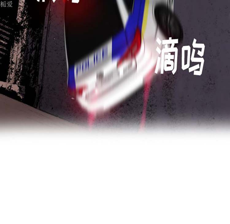 第 13 话 - 第65.jpg页
