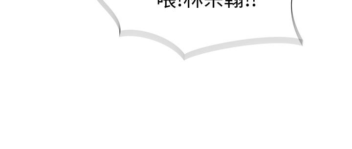 第49话-床头吵，床尾和 - 第35.jpg页