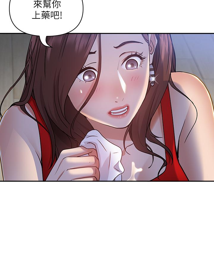 第10話-連乳溝都沾滿精液 - 第28.jpg页