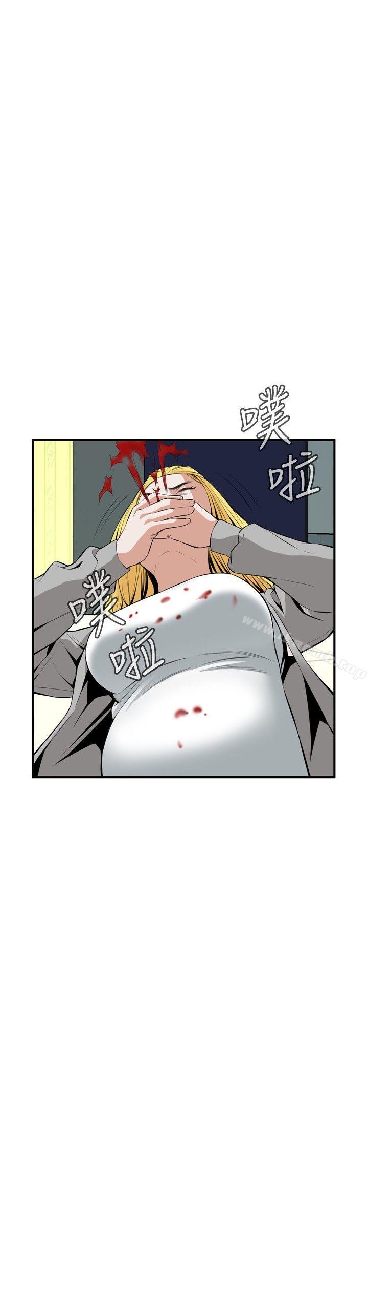 第30話 - 第9.jpg页