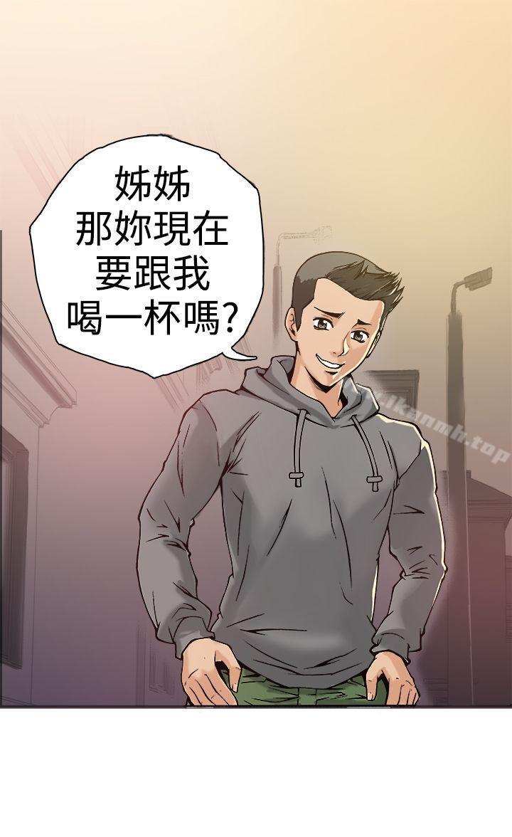 第18话 - 第31.jpg页