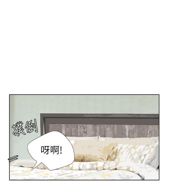 第 4 话 - 第14.jpg页