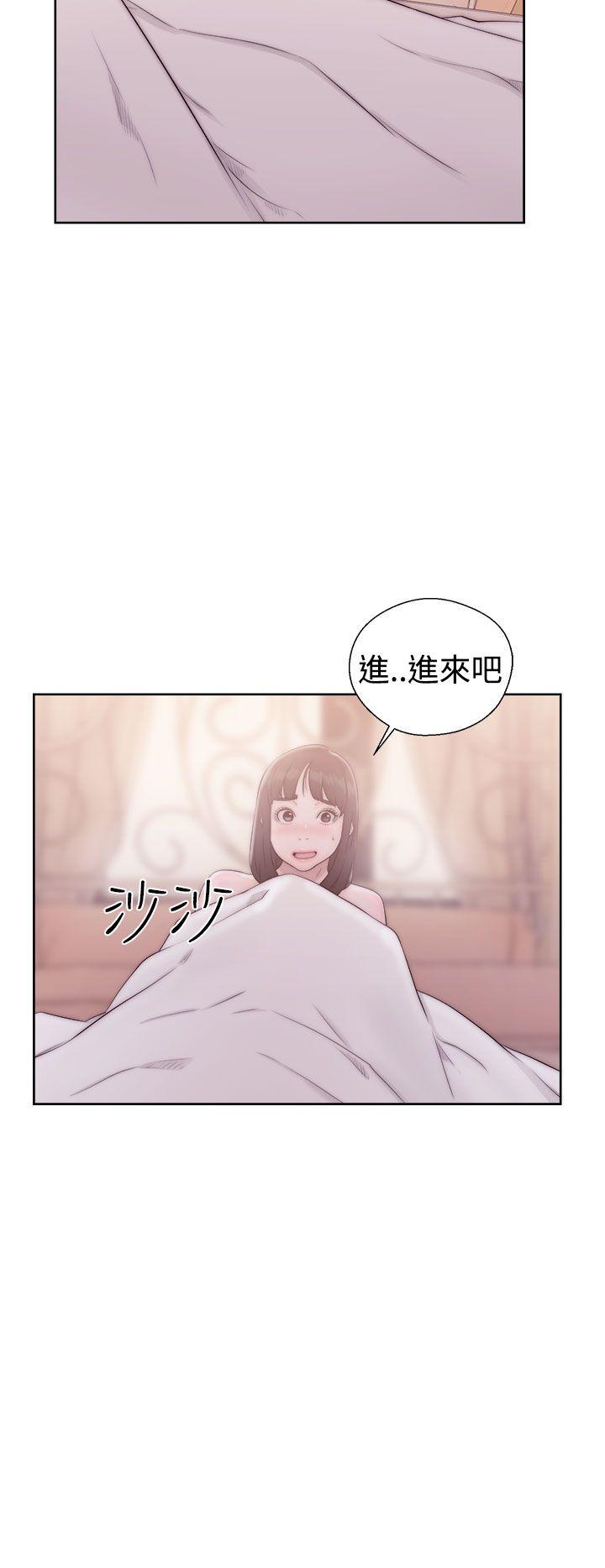第37話 - 第22.jpg页