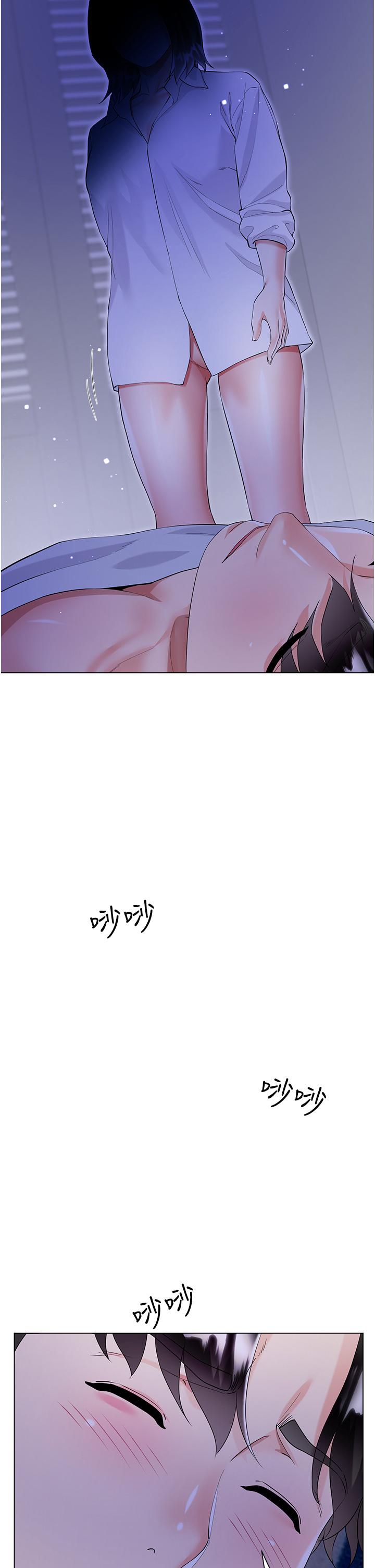 第40话-脱光光诱惑小叔 - 第28.jpg页