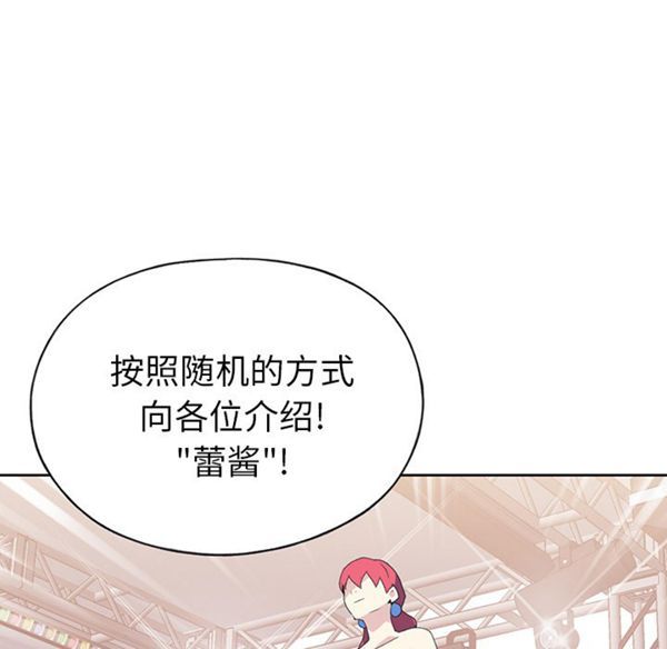 第 40 话 - 第34.jpg页