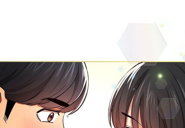 第57话 - 第4.jpg页