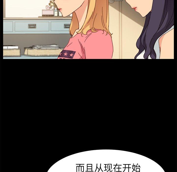 第39话 - 第64.jpg页