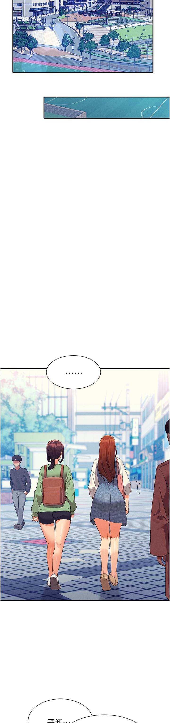 第60話-顯露內心的女孩們 - 第15.jpg页