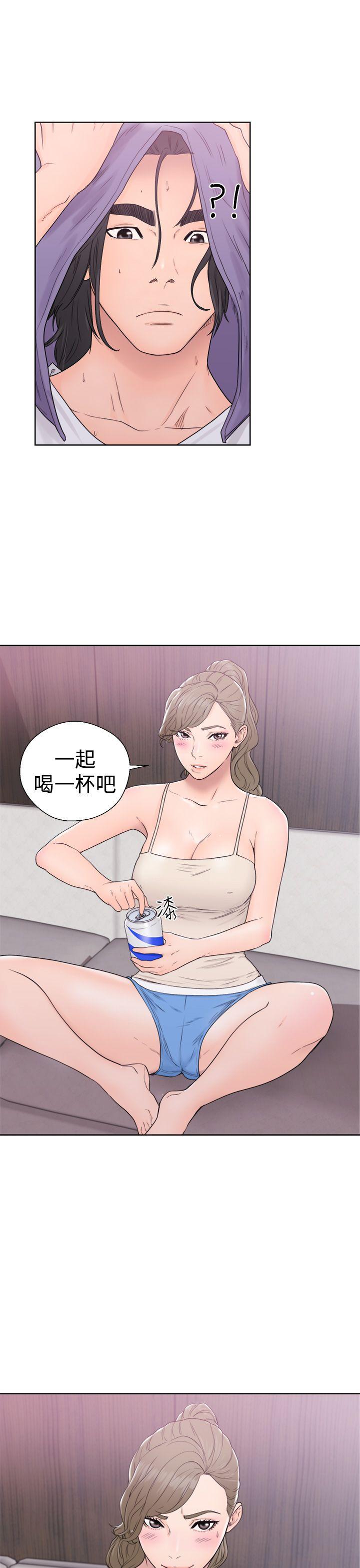 第31話 - 第19.jpg页