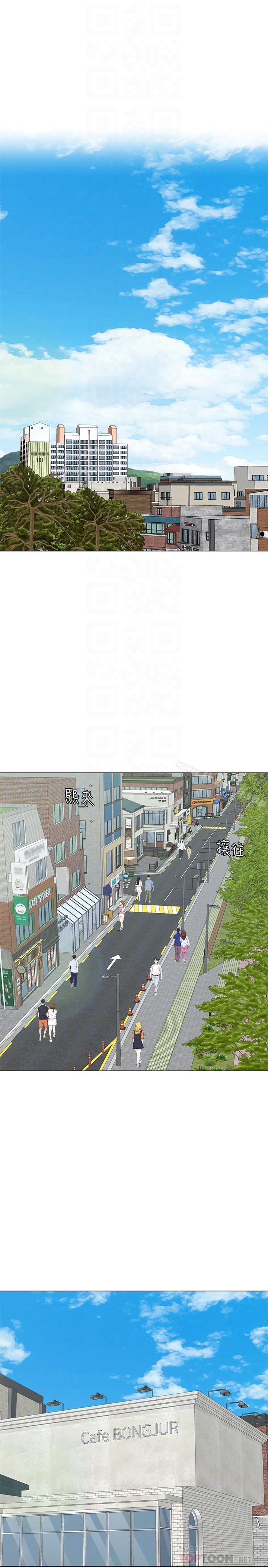 第53话-珠媛父母的真实身份 - 第4.jpg页