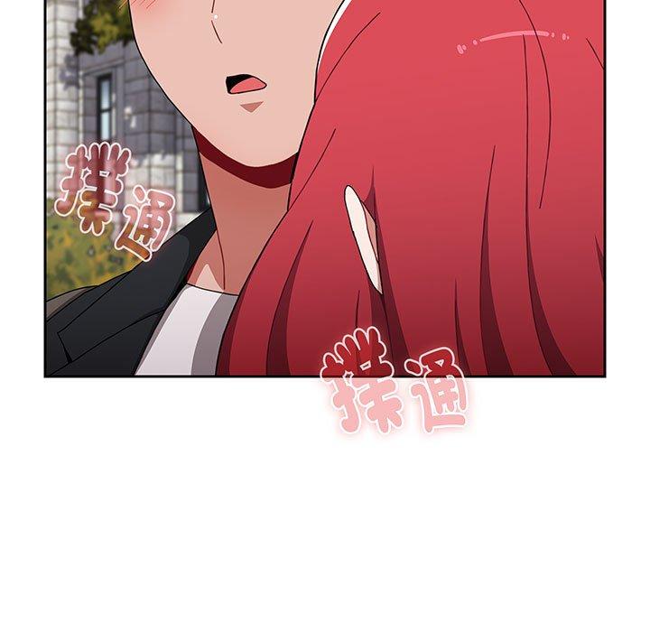 第76话 - 第29.jpg页