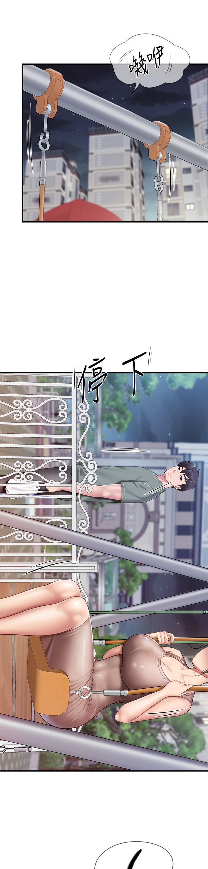 第25話-氾濫成災的語唯媽媽 - 第28.jpg页