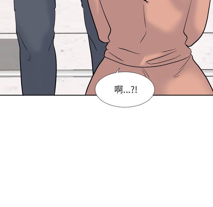 第32话 - 第25.jpg页