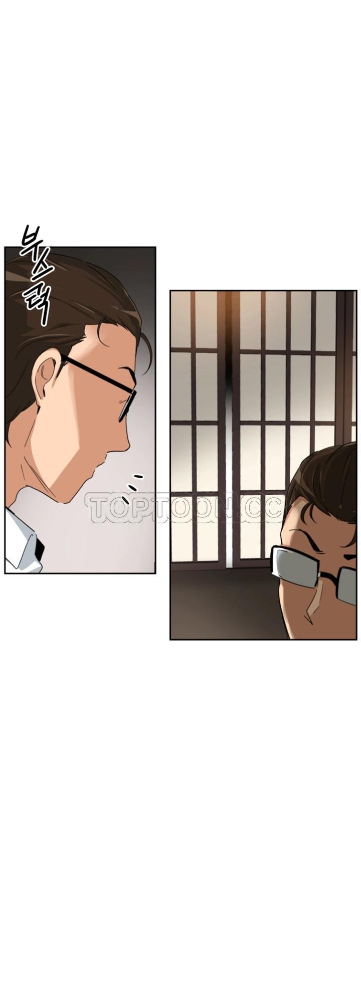 第 35 话 - 第20.jpg页