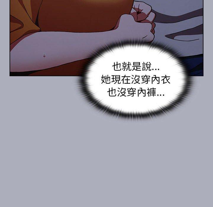 第27话 - 第50.jpg页