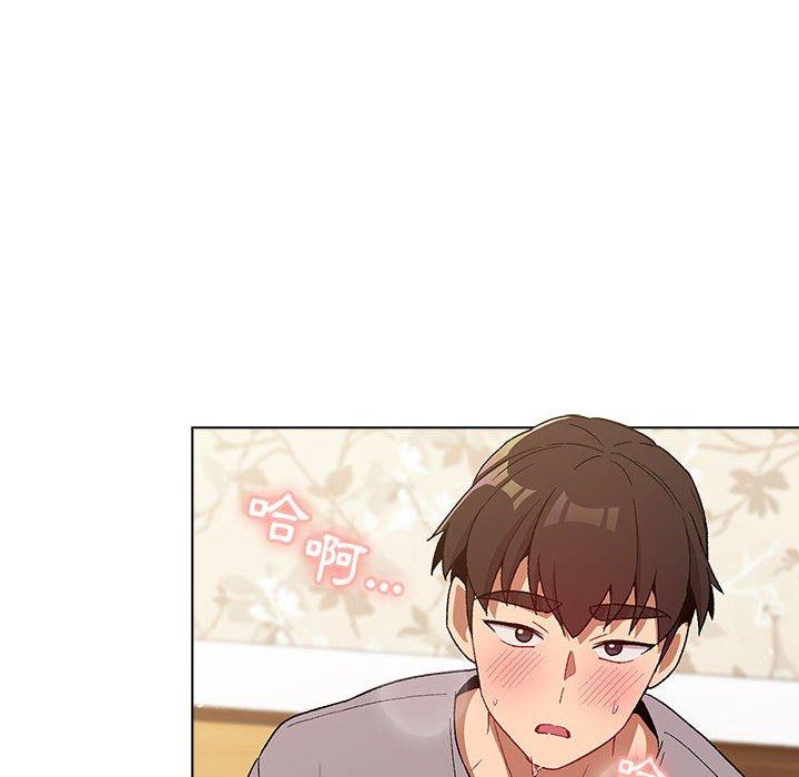 第25话 - 第16.jpg页