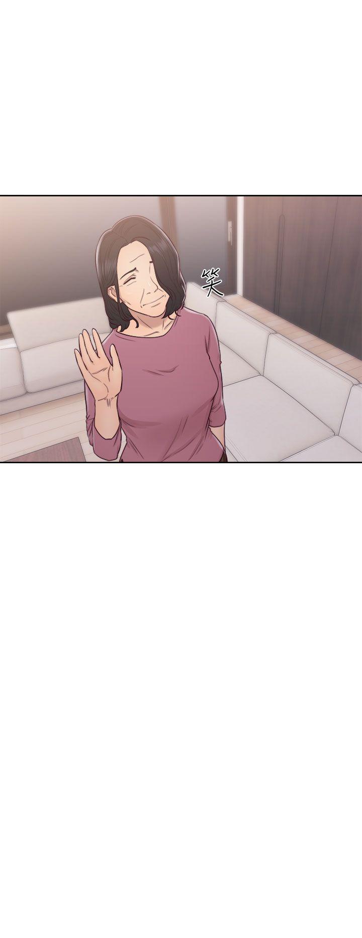 第48話 - 第26.jpg页