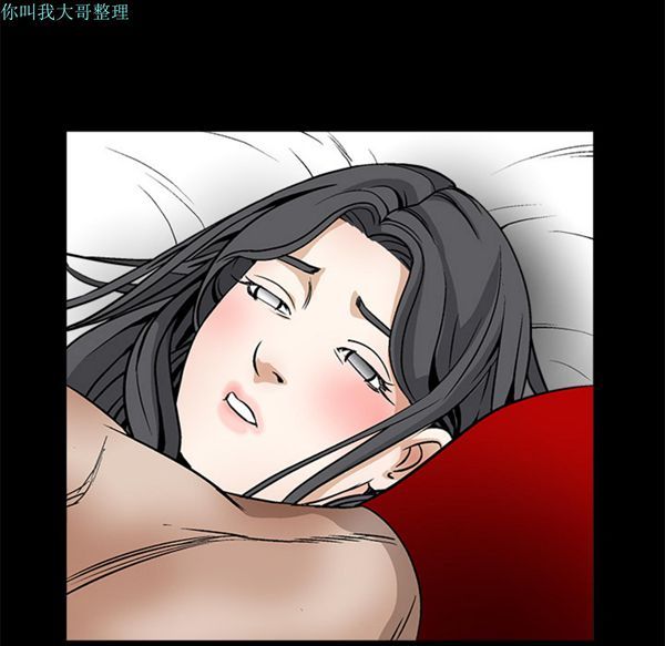 第 11 话 - 第144.jpg页