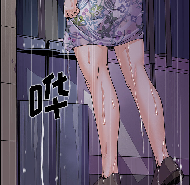 第35章 - 第83.jpg页