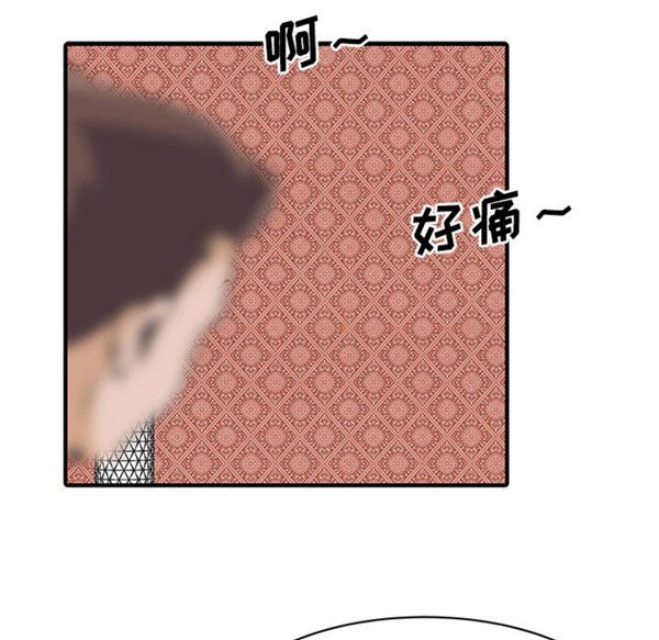 第 23 话