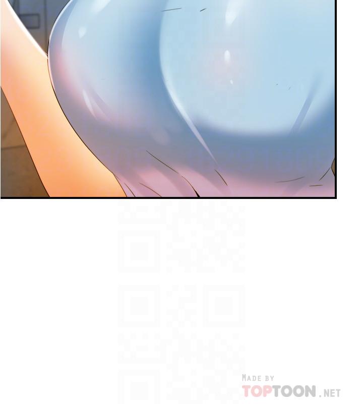 第6话-房東太太危險的好奇心 - 第6.jpg页