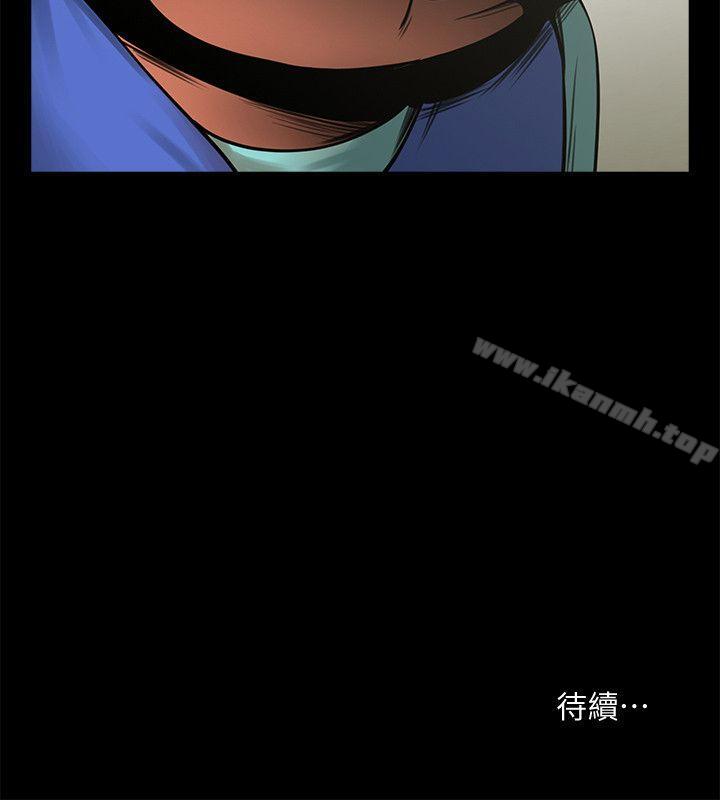 第14話-梁恩淑店長的本能 - 第35.jpg页