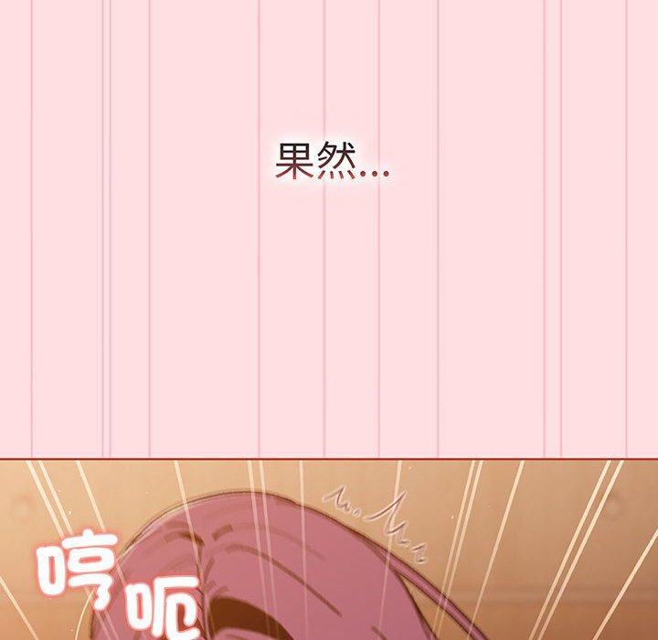 第89话 - 第112.jpg页