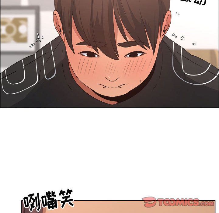 第16话 - 第8.jpg页