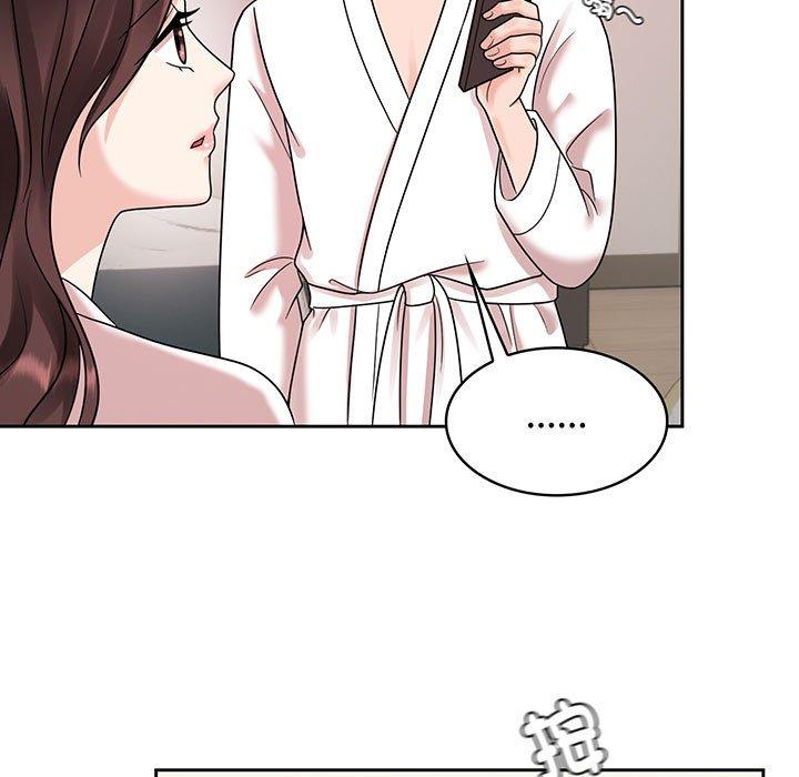 第9话 - 第23.jpg页