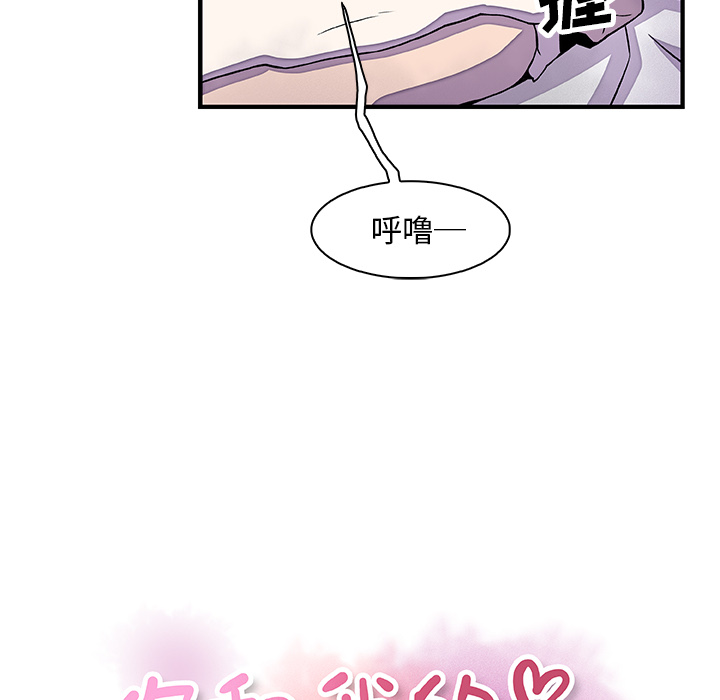 第17章 - 第7.jpg页