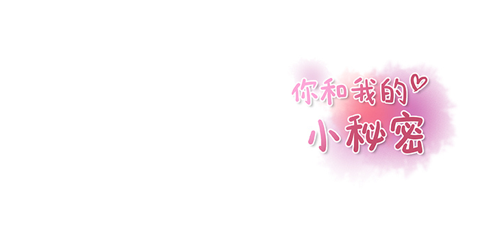 第12章 - 第86.jpg页