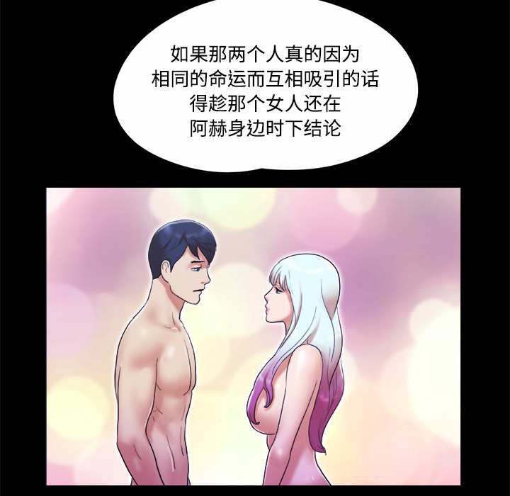 20 - 第8.jpg页