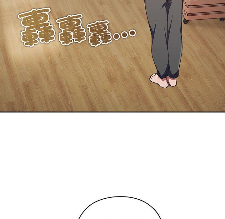 第1话 - 第101.jpg页