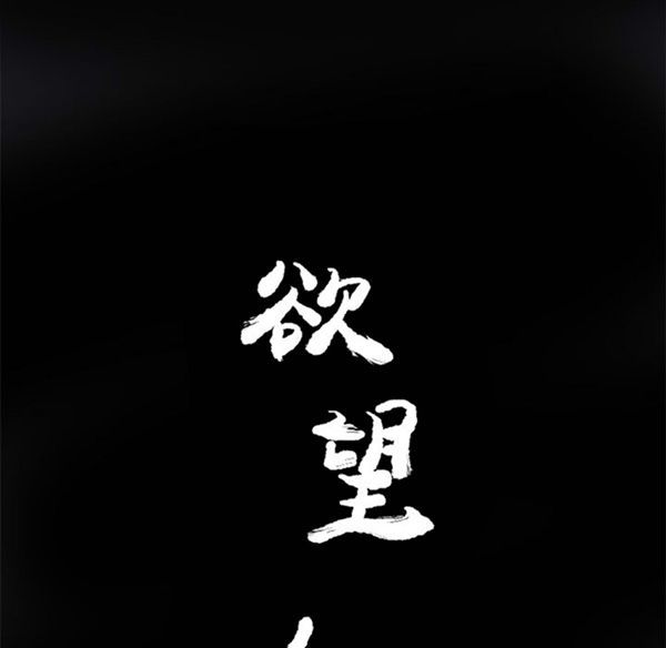 第 17 话 - 第9.jpg页