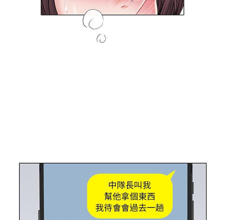 第7話 - 第103.jpg页