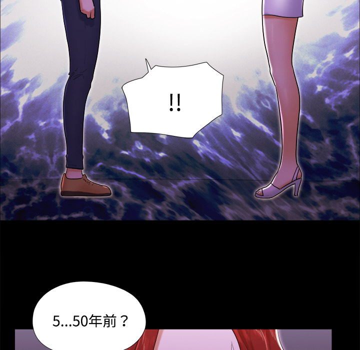 18 - 第71.jpg页