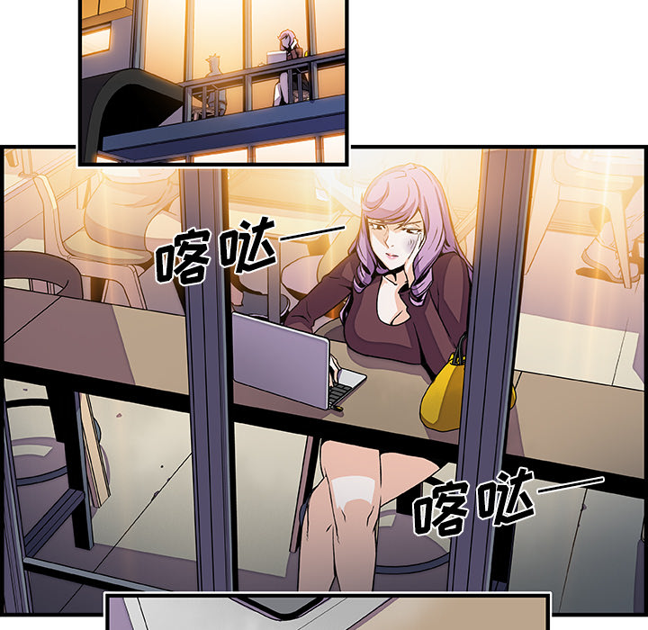 第25章 - 第44.jpg页