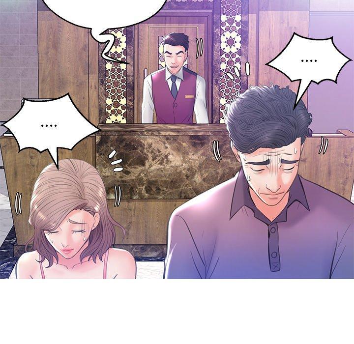 第 23 话 - 第48.jpg页