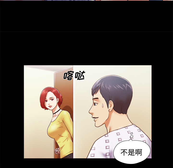 10 - 第9.jpg页