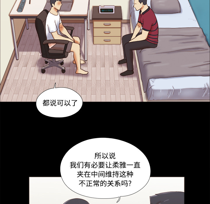 17 - 第61.jpg页